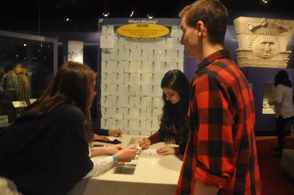 Museum Trip
